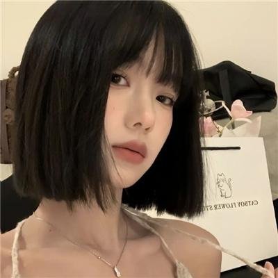 争执